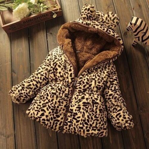 Landozone Coat For Girls
