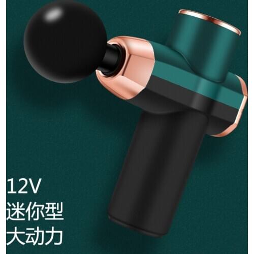 12V Mini Fascia Gun Cervical Spine Muscle Massager Portable Fitness Pocket Fascia Gun Massge