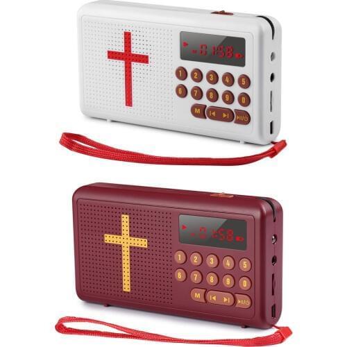 MP3 audio Bible player speaker support TF/SD card USB flash drive audio input earphone output and FM radio