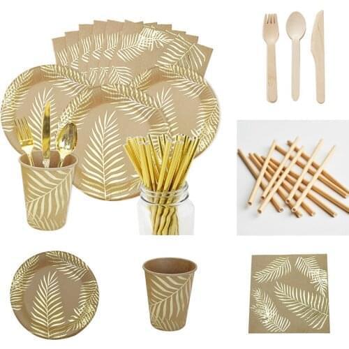 Bronzing Palm Leaf Disposable Tableware Kraft Paper Plate /Cup Happy Birthday Party Decor Adults Wedding Hawaii Garden Party
