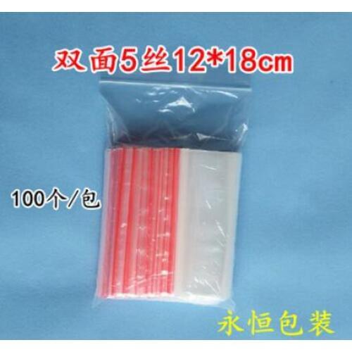 12X18CM No. 1 pe thick wire 5 12 * 18CM ziplock bag film 100 sealed bags small bags transparent plastic bags