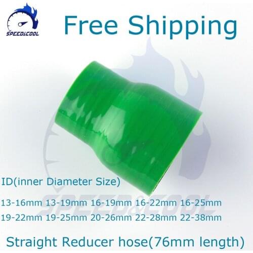 Straight Reducer Hose General Silicone Coolant Intercooler Pipe Tube Hose 13mm 16mm 19mm 20mm 22mm 25mm 26mm 28mm 38mm