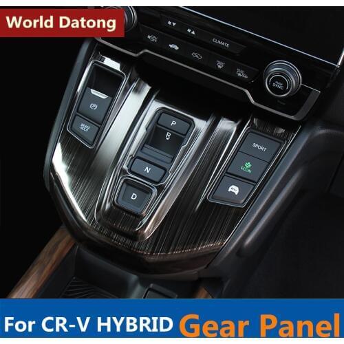 World Datong Gear Shift Panel Decorative Sequins Stainless Steel Trim 1pcs for Honda CRV CR-V HYBRID RHD LHD 2017 2018 2019