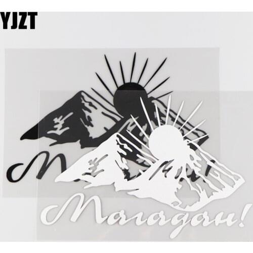 YJZT 17.6X12CM Cartoon Word Decor Magadan Vinyl Car Sticker Decal Beautiful Scenery Black/Silver 4C-0108