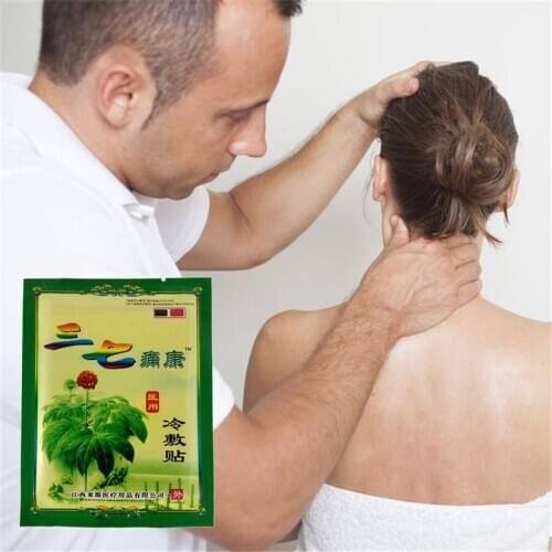 24Pcs Notoginseng Analgesic Plasters Cold Compress Joint Pain Patch Neck Back Waist Lumbar Relaxation Patches Pain Killer