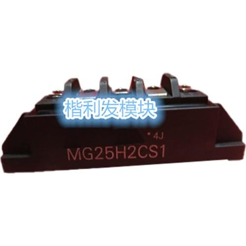 MG25H2CS1 Actual Stock Photos Original Goods