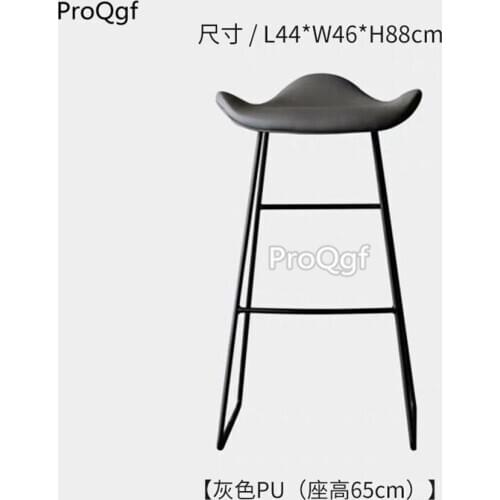 Ngryise 1 set minshuku 44*46*88cm kitchen bar chair