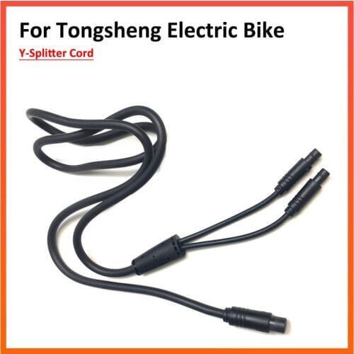 Y-Splitter Cord Cable for For Tongsheng Mid Dive Motor TSDZ-2 VLCD6+XH-18 Instrument Bicycle Modification Accessories