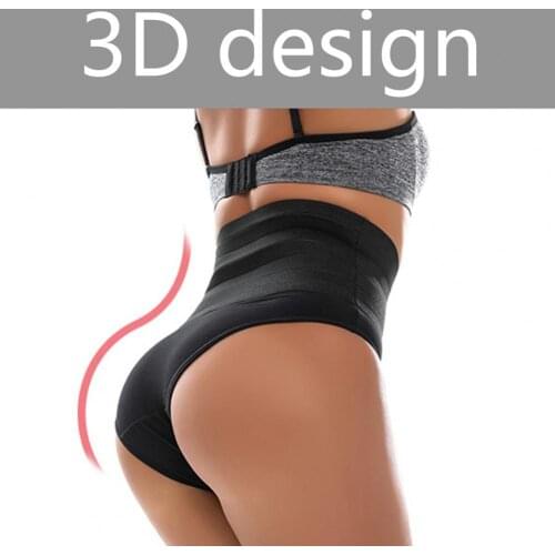 3D Cutting Underwear Panties High Waist Seamless Women Briefs Body Shaper
