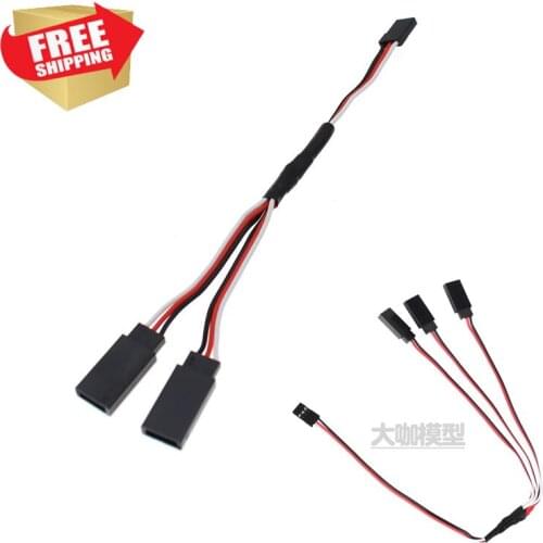 RC Parts 15cm 30cm model Y line FUTABA servo extension line Y line shunt line option parts