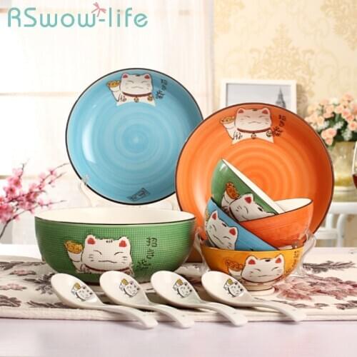 Japanese-Style Lucky Cat Ceramic Tableware Creative Color Four-Person Tableware Household Underglaze Color Bowl and Plate Set