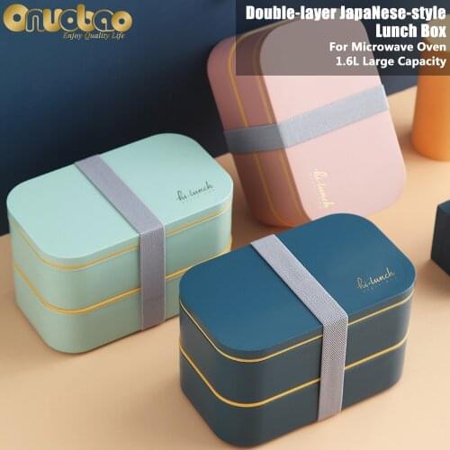 Onuobao Kitchen Goods