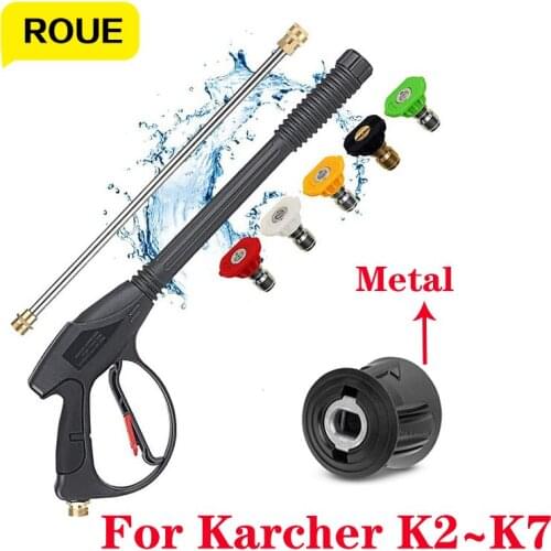 High Pressure Washer Spray Gun Nozzle Extension Rod M22 14MM Hose Connector For Karcher K2-K7 Quick Car Cleaning Tools turbo