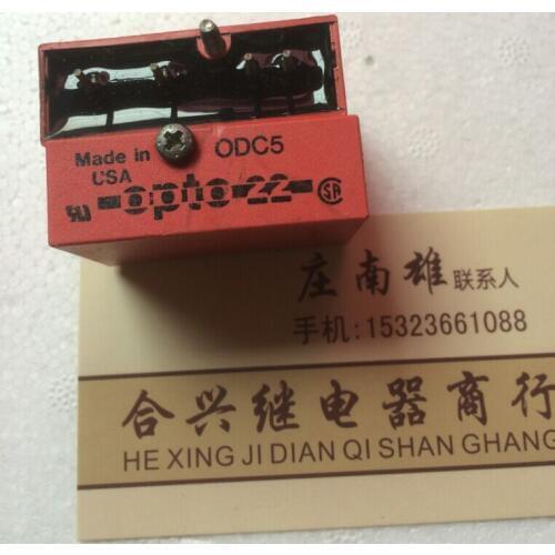 Relay ODC5