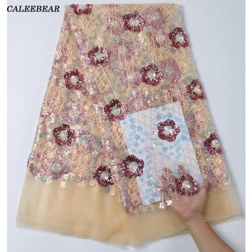 African Tulle Lace Fabric 2021 High Quality French Mesh Lace Fabric With Sequins Nigerian Lace Fabric For Wedding Dresses S2192