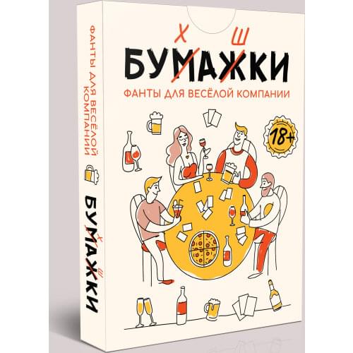 Magic-Kniga Card Games