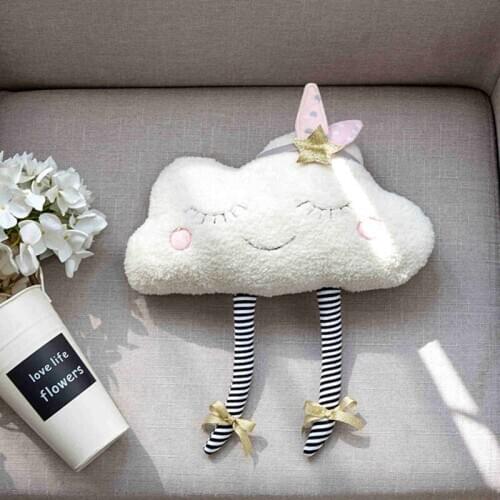 40-57cm Lovely Cloud Plush Pillow Soft Cushion Lovey Smile Cloud Stuffed Plush Toys For Children Baby Kids Girl G