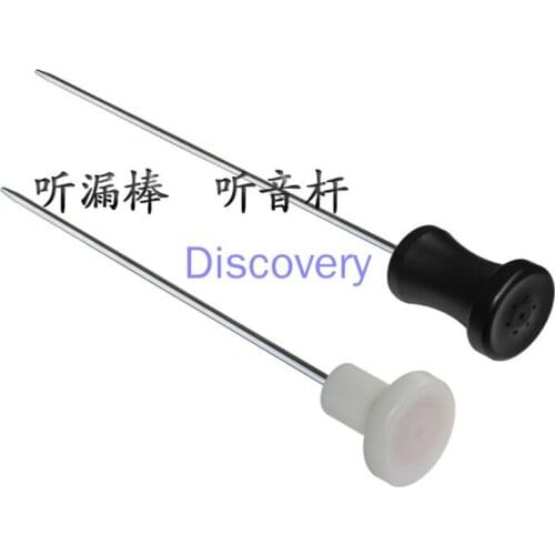 Ting Leaking Rod Ting Yin Rod Mechanical Underground Pipeline Leakage Detector Tap Water Pipe Leakage Detector