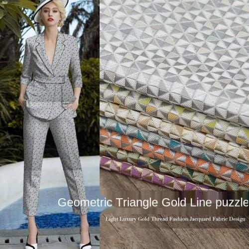 Designer fabric high-end gold thread jacquard fashion fabric triangle geometric puzzle short skirt windbreaker dress suit fabric