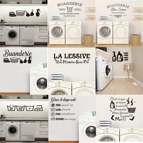 Kilncc Decorative Wall Stickers