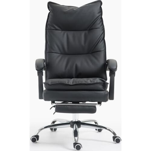 Fashion Minimalist Modern Computer Office Chair Study Chair Home Office Chair Lunch Break Massage Reclining Boss Chair Metal