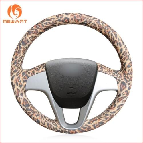 Leopard print Artificial Leather Car Steering Wheel Cover for Hyundai Solaris (RU) 2010-2016 Verna i20 2009-2015 Accent Parts
