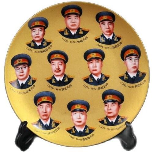 Jingdezhen Porcelain (Ten Marshals) Appreciation Pangu Porcelain Collection