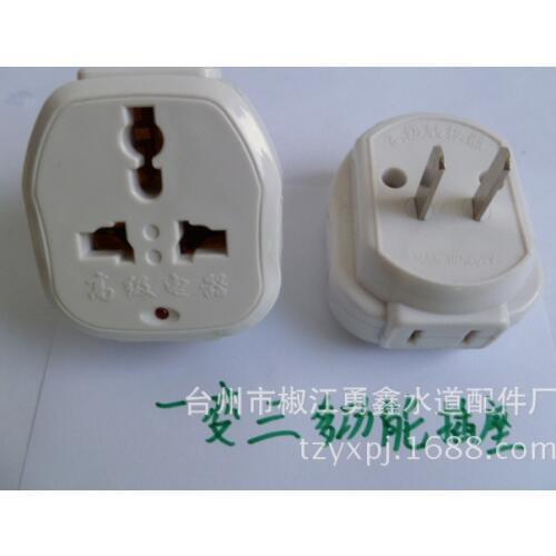 Converter socket a multi-plug a drag three power 2500W