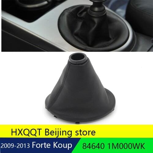 Details about Manual Gear Shift Knob Leather Boots for KIA OEM Parts 2009-2013 Forte Cerao Koup 846401M000WK Shift dust cover
