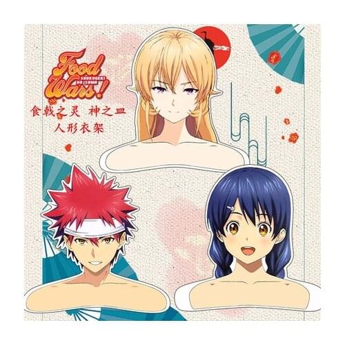 Food Wars！Shokugeki no Soma Megumi Tadokoro Clothes Hangers Model Toys Household Clothing Store Suit Hanger Model Toys