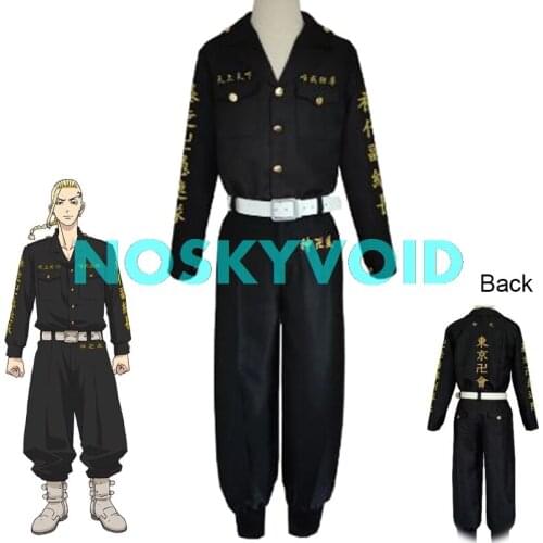 Ryuguuji Ken Cosplay Costumes Tokyo Revengers Draken Uniform Suits Bad Boys' Uniforms Stereo Embroidered Words
