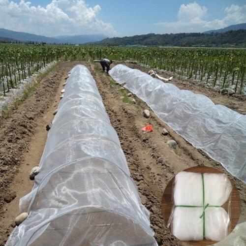 20Mesh Width 1m 2m 3m Garden Pest Control Netting Plants Vegetable Fruit Protection Cover Anti-bird Insect PE Nylon Net