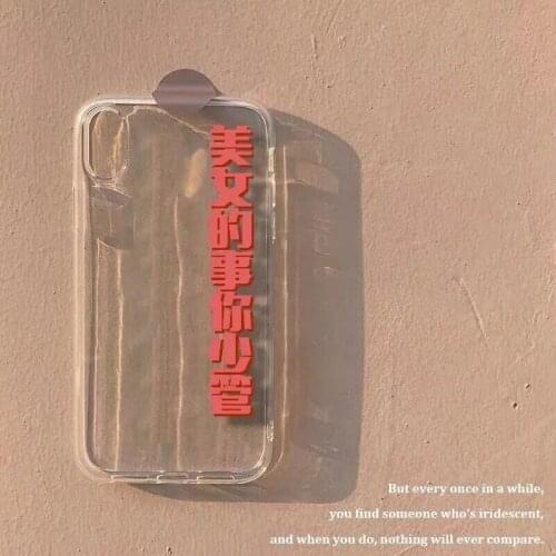 Cartoon Cute Bear Transparent Lovely Girls Silicone Case For iPhone 6 6s 7 8 plus x xr xs max se 2020 Soft back cover For Lady