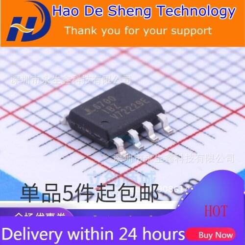 10PCS/LOT ISL6700IBZ 6700IBZ WHEATSTONE Bridge Drive Power IC SOP8 New Original In Stock
