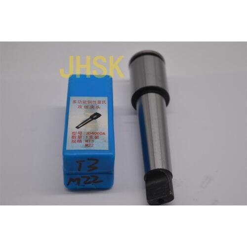 FREE SHIPPING MT3 - M22 TAP 3# Morse taper jacket, a connecting FOR M22*2.5 M22 *1 M22 *1.5