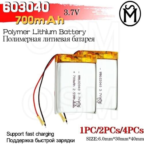 1pc or 2pc or 4pc support Quick Charge 603040 3.7v 700-mah Lithium Polymer Battery With Board For PDA Tablet PC Digital Products