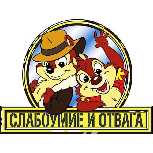 European and American Anime Characters Car Stickers Decal Anime Cute Waterproof Car Window Body Decorative Stickers Accessories