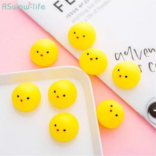 5PCS Japanese Cute Animal Group Yellow Chicken Vocal Pinch Music Creative Pressure Relief Vent Ball Children Gift Toys Children
