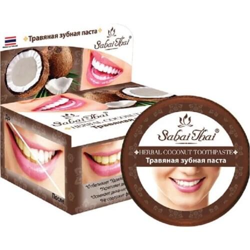 Sabai Thai Authentic SPA Oral Hygiene Products