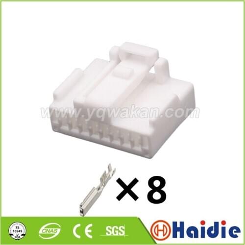 Free shipping 2sets 8pin auto wiring harness housing plug electrical unsealed connector