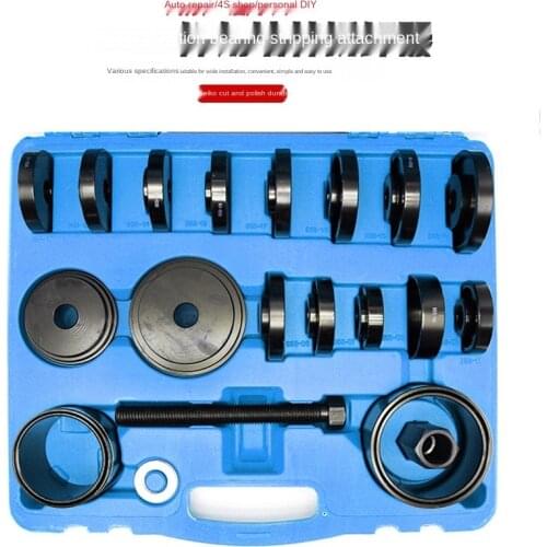 23 pcs non-disassembly bearing disassembly adapter tool puller belt pulley kit front drive