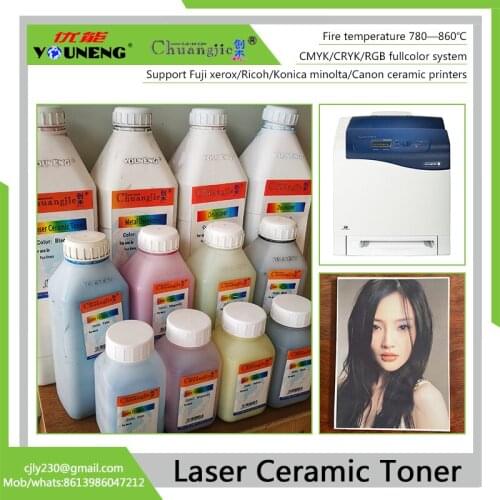 Laser Ceramic Toner Powder for Xerox laser printers and Ricoh printers