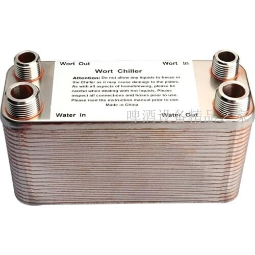 20/30/40 Plates Heat Exchanger Wort Chiller, Stainless Steel Counterflow Chiller Homebrew Beer Cooler Garden Hose Rapid Cooling