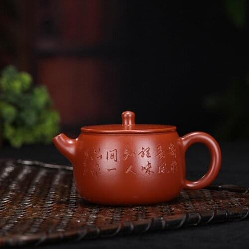Recommended crafts Wang Fangquan handmade selling dahongpao lettering stone gourd ladle teapot mouth wide