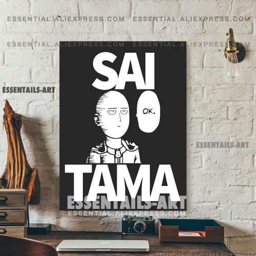 Strongest Anime Saitama One Punch Man Quote Poster Canvas Wall Art Painting Decor Pictures Bedroom Study Home Decoration Prints