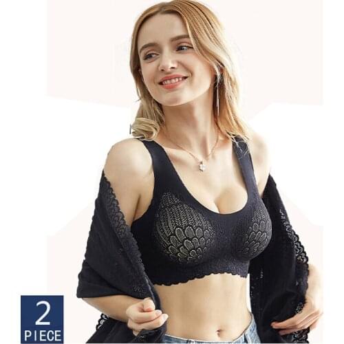 2Pcs Latex Seamless Bra Plus Size Bras Sexy Sports For Women hock-proof Pad Push Up Brassiere Comfortable Bralette Pad bras