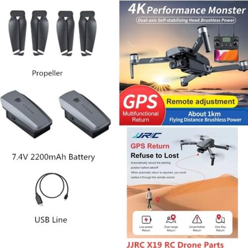 7.4V 2200mAh Battery Propeller USB Line For X19 X-19 5G 4K 2-Axis Gimbal Wifi FPV RC Drone JJRC X19 Accessories Blades battery