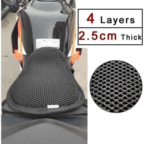 REESSOR Motorcycle seat cushion,Heat insulation and sun protection water proof Heightening and thickening summer sheet