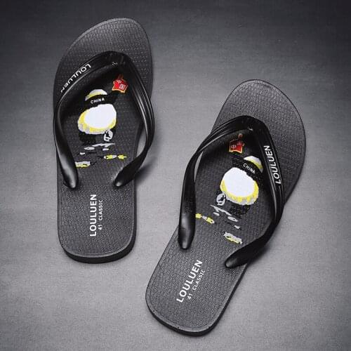 Spindrift Men's Slates China