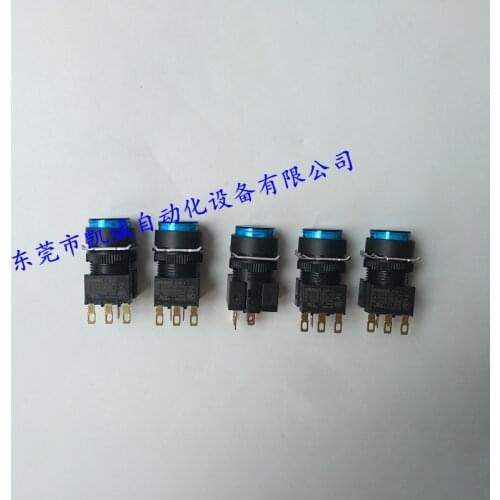 A165L-TAM-24D-1 Button switch